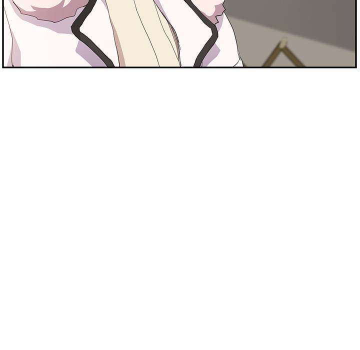 My Stepmom - Chapter 47 - Andromeda 11 page 94 hentai porn comic manga doujin
